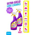 Helke Home 2'li Süper Güç Etkili Leke Çıkarıcı Sprey 750ML - 750 ml