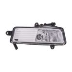Hella 1NA009963121 Sis Farı Audi A6 Sağ Volkswagen 4F0941700B