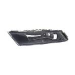 Hella 1NB011836111 Sis Farı Sol Superb 15- 3V0941699
