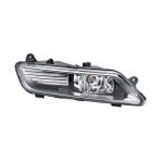 Hella 2pt010545051 Sis Farı Sol Passat 11-14 3aa941661e