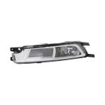 Hella 2PT011839161 Sis Farı Sağ Passat 15- 3G0941662B