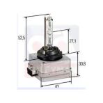 Hella 8Gs009028311 8Gs009028-311 Ampül Xenon D3s 35W Bm Bm