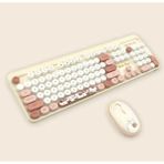 Hello Bear Sütlü Çay Klavye Mouse Set - 1 - Renkli