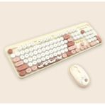Hello Bear Sütlü Çay Klavye Mouse Set - Renkli