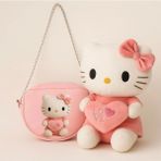 Hello Kitty Mor Peluş Oyuncak 35CM + Deri Çanta – Şık Hediye Seti - Pembe