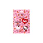 Hello Kitty Yüz Bakım Maskesi 25 G Nemlendirici Yatıştırıcı Etkili Kağıt Maske Genç Kızlar İçin