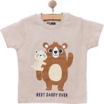Hellobaby Basic Erkek Ayıcık Baskılı Tshirt Erkek Bebek - Vizon - 1,5 Yaş