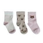 HelloBaby Erkek Bebek 3lü Soket Çorap Hayvan Baskılı - Beige Melange