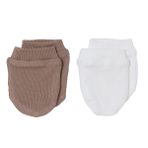 HelloBaby Erkek Bebek Eldiven - Kahverengi