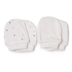 HelloBaby Erkek Bebek Eldiven Yıldız Baskılı - Ekru