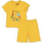Hellobaby Erkek Bebek Pijama Takımı Safari Baskılı Çıtçıtlı Bisiklet Yaka Kısa Kol Reçme - Sarı - 3 - 6 Ay