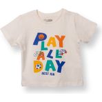 Hellobaby Erkek Bebek Tshirt Süprem Bisiklet Yaka Kısa Kol - Ekru - 6 - 9 Ay