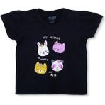 Hellobaby Kız Bebek Tshirt Süprem Bisiklet Yaka Kısa Kol - Siyah - 18 - 24 Ay