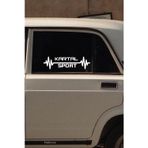 Hellove Tofaş Kartal Nabız Kalp Atışı Araç Ritim Oto Sticker 2 Adet Beyaz 20*7 Cm