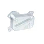 Hellux Hys900136 Hys900136 Yağ Soğutucusu Punto Iı-Doblo İ-Panda Iı-Fiorino Iıı-500-Punto Iıı 1.3 D Yağ Soğutucusu 1539132 1539132