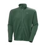 Helly Hansen Erkek Fullzıp Polar Mont Yeşil Hafif Nefes Alabilir Kumaş ile Rahat Kullanım