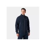Helly Hansen Koster Erkek Lacivert Sweat Mont Hha.54548