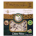 Helvacıoğlu 120 gr Antep Fıstıklı Çekme Helva
