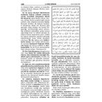 Hem Cennete Götüren Hem Cehennemden Çıkartan Bir Kelime: Tevhid - Feyzullah Birışık