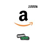 hemenoyun Amazon 1000 TL Hediye Kartı
