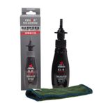 Hengshitong 60 ml Bisiklet Bakım Aracı Yağlayıcı, Motosiklet Bakım Yağı Seramik Islak Bakım Yağı, Bisiklet Yağlayıcı, Sürüş Ekipmanı, Dağ Bisikleti Volan Zincir Yağlayıcı