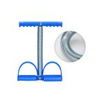 HEPİTOP Yaylı Body Trimmer Egzersiz Aleti | Kol, Karın, Bacak ve Omuz Kas Güçlendirici Spor Aleti