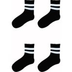 Hepsine Rakip 4lü Unisex Çizgili Kısa Çorap Pamuklu Tenis Ekonomik Spor - Siyah - 36 - 42