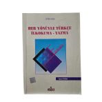 Her Yönüyle Türkçe İlkokuma Yazma (İkinci El)