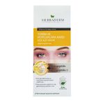 Herbaderm 15 ml Torba ve Göz Altı Morluk Kırışıklık Karşıtı Krem