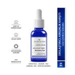 Herbaderm Super Serum Gece Boyunca Yoğun Onarıcı 20 ml Göz Serumu