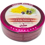 Herbal Palace Kükürt & Ardıç Katranı Sabunu 125 gr - Çok Renkli