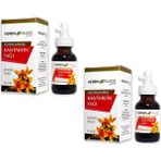 Herbal Palace Ozonlanmış Kantaron Masaj Yağı 50 ml x 2 Adet