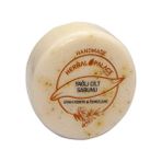 Herbal Palace Yağlı Cilt Siyah Nokta Sabunu - 1