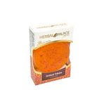 Herbal Palace Zerdeçal Sabunu - Gliserinli Doğal Sabun