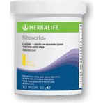 Herbalife Niteworks L-arjinin L-sitrülin Ve Vitaminler Içeren Takviye Edici Gıda 150 G Orijinal Ürün