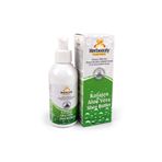 Herbeauty Kolajen Aloe Vera Shea Butter Içeren El Ve Vücut Bakım Kremi 150 Ml