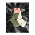 Heren Socks Heren Zincir Kurdela Desenli , 2'Li Taşlı Kadın Soket ,Parfüm Kokulu, Premium Serisi