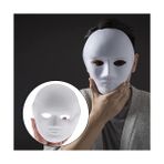Hereveoyuncak Beyaz Renk Boyanabilir Anonim Tam Yüz Cosplayy Maske 24X18 cm