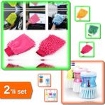 Hereveoyuncak Mikrofiber Temizlik Eldiveni + Deterjan Hazneli Bulaşık Fırçası - 2li Set QW5R8M