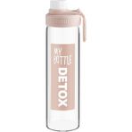 Herevin Taş Renk Detox Cam 550 ml Matara