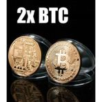 Herfie 2x Bitcoin Madeni Para Altın Rengi Hatıra Koleksiyon Değerli Kutulu (2 Adet)