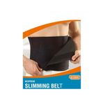 HERFİE Termal Zayıflatıcı Yağ Yakıcı Inceltici Kemer Esnek Bel Korsesi (25cm)