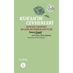 Herkes İçin Tasavvuf 1 Kuranın Cevherleri Hayy Kitap