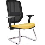 Herkese Mobilya Legacy Bekleme Koltuğu Ofis Koltuğu Ofis Mobilyası - Sarı - Siyah