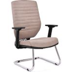 Herkese Mobilya Trend Bekleme Koltuğu Ofis Koltuğu Ofis Bekleme - Bej