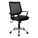 Herkese Mobilya Yumi Krom Çalışma Koltuğu Bilgisayar Koltuğu Fileli Koltuk Çalışma Sandalyes Ofis Koltuğu Büro Koltu
