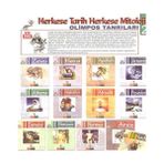 Herkese Tarih Herkese Mitoloji Set - 2 (13 Kitap) - Robert Krugmann