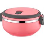 herkesetoptantic Freshbox Tek Katlı Sefer Tası Yemek Termosu (Pembe) - Koyu Pembe