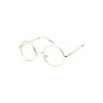 herkesetoptantic John Lennon Şeffaf Cam Unisex Gözlük (Altın)