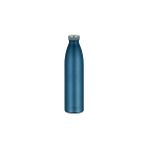 Hermos Icon Serisi 0,47 Yemek Termosu Sandstone IS300-470 Ml-Trak - 0 - 99 ml
